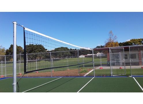 product image for Outdoor Volleyball Set