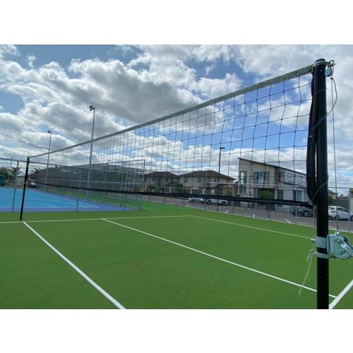 image of Premier Volleyball Net