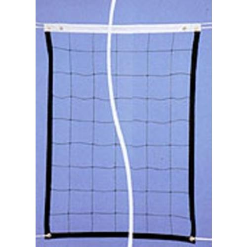 image of Elite Volleyball Net 30 Ply