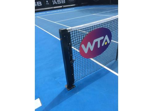 gallery image of Premier Contour  42ft Tennis Net