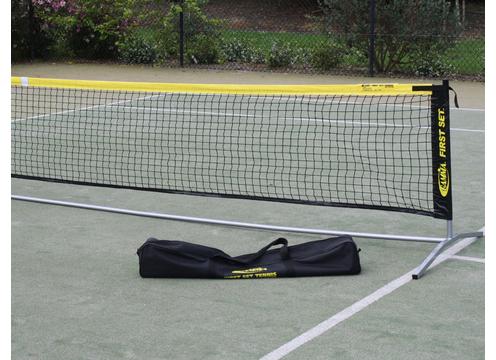 product image for Gamma First Set 18' Jr Tennis System 