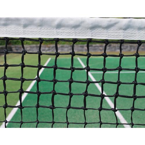 image of Premier 3/4 Drop 40ft Tennis Net