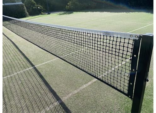 gallery image of Premier 3/4 Drop 40ft Tennis Net
