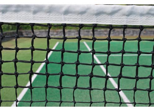 product image for Recreational Full Drop Double Mesh 42ft Tennis Net