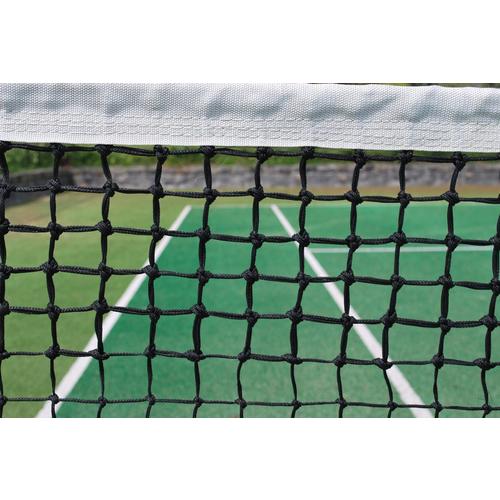 image of Recreational Full Drop Double Mesh 42ft Tennis Net