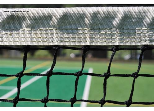 product image for Recreational 3/4 Drop Single Mesh 42ft Tennis Net