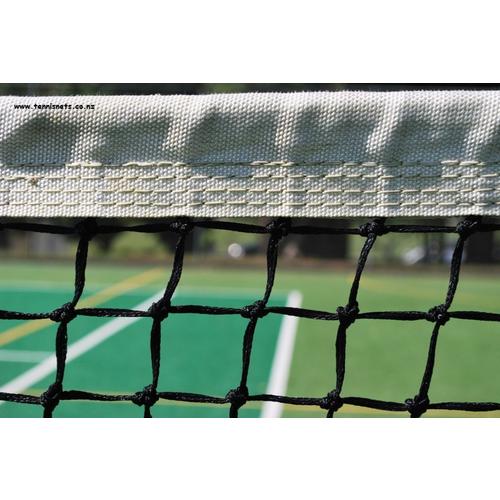 image of Recreational 3/4 Drop Single Mesh 42ft Tennis Net