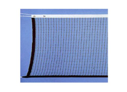 gallery image of Elite Badminton Net