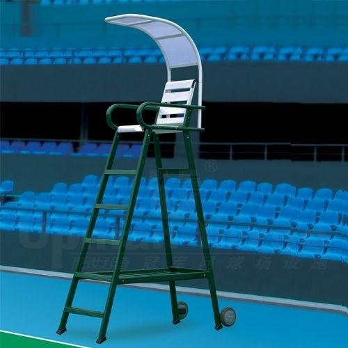 image of Elite Umpire Chair