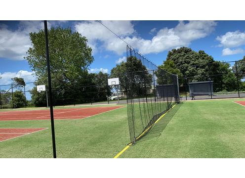 gallery image of Tennis Court Divider Curtain 