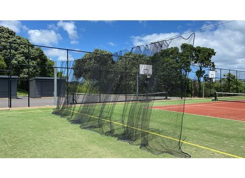 product image for Custom Netting, Made to Order 
